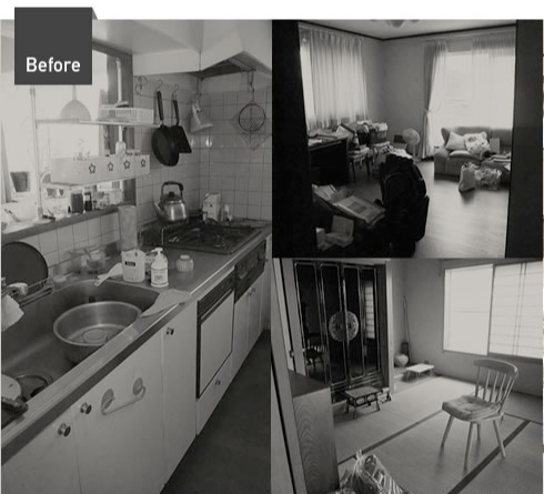 リフォーム Before After