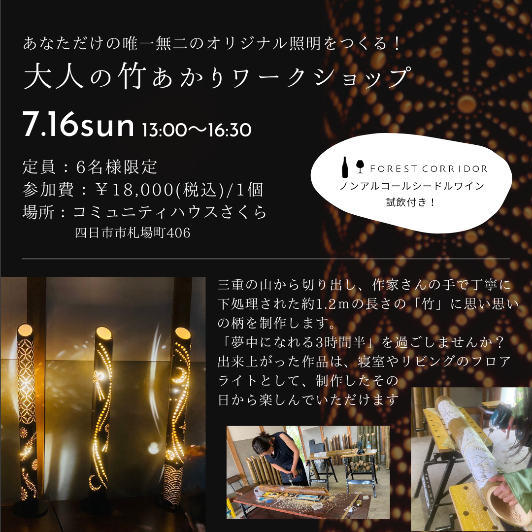 あかり様専用ページ あかりちゃん様専用 ♡ 様 専用ページ アカリ様専用ページ ゆんちゃん